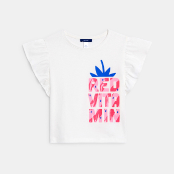 تيشيرت أبيض بأكمام قصيرة بنقش ترتر للفتيات